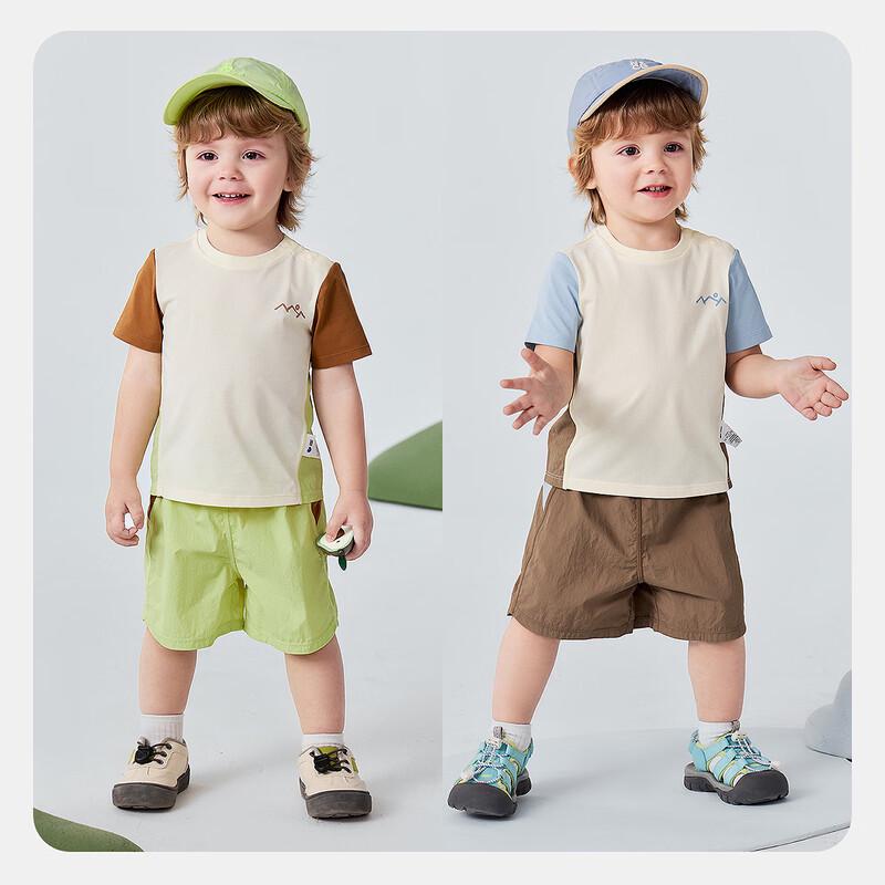 Minibala Boys' Sporty Quick-Dry Color-Block Short Set