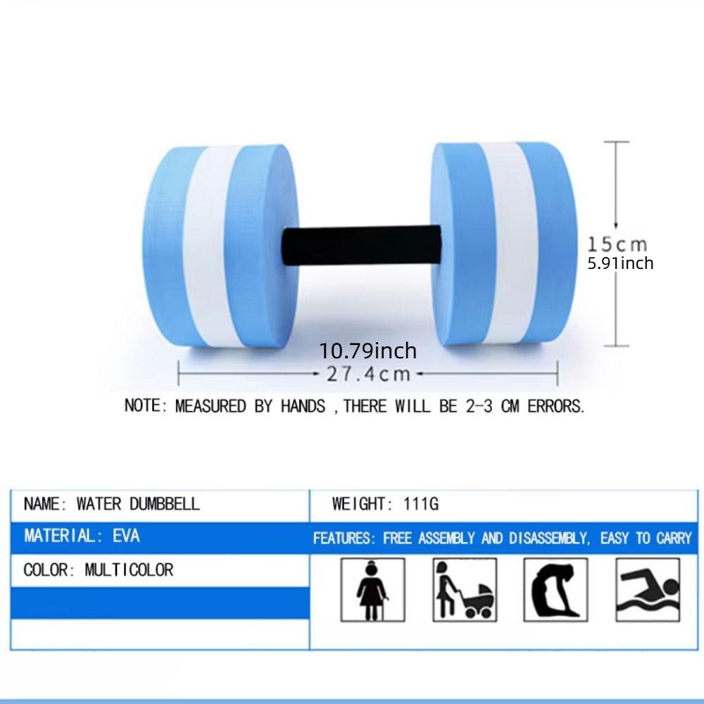 1 Pair Floating Swimming Pool Dumbbell EVA Pool Exercise Dumbbell Water Aquatics Dumbbell  Exercise