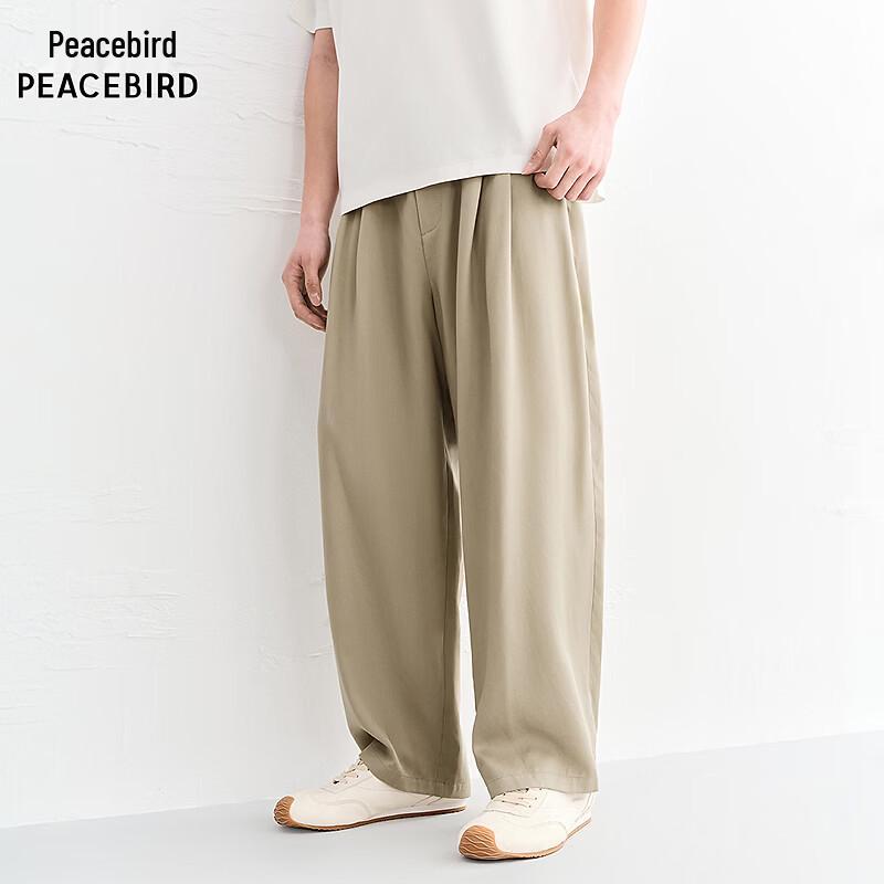 Peacebird Men s Lyocell Loose Fit Wide-Leg Casual Pants BAGBG2545 30