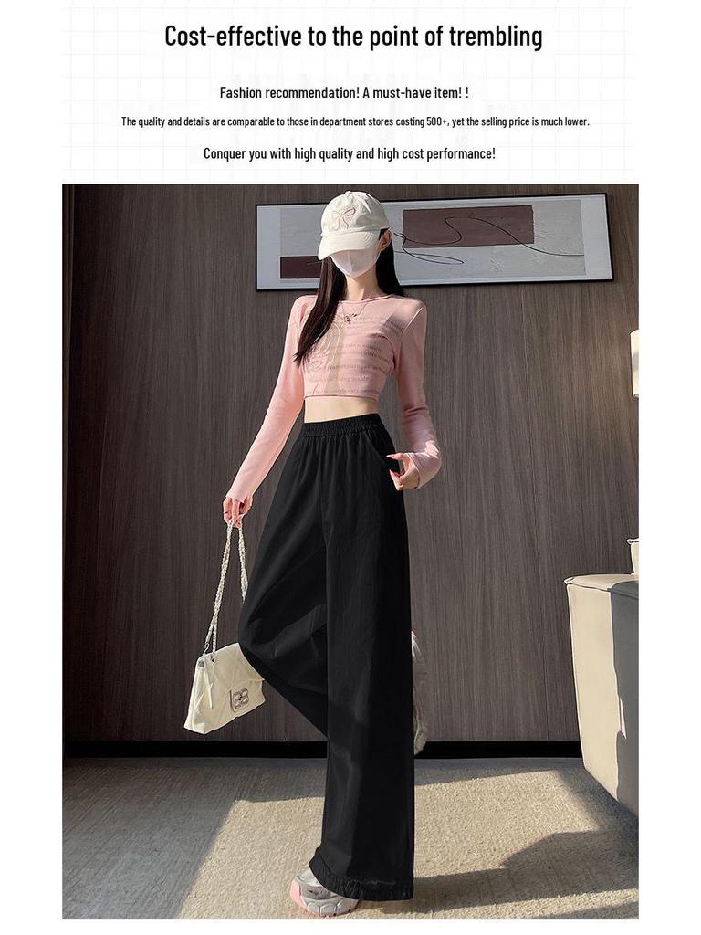 Women's Spring/Summer 2026 Sweet Ruffle Lace Wide-Leg Pants - Elastic Waist, Slimming, Soft, and Smooth Casual Wear
