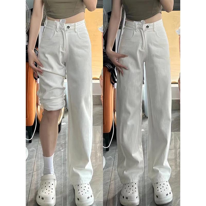 

Женские джинсы больших размеров с высокой посадкой, белые, с широкими штанинами для фигуры типа «груша» - Весна/Осень 2024, свободные, стройнящие, прямые брюки 4XL белый