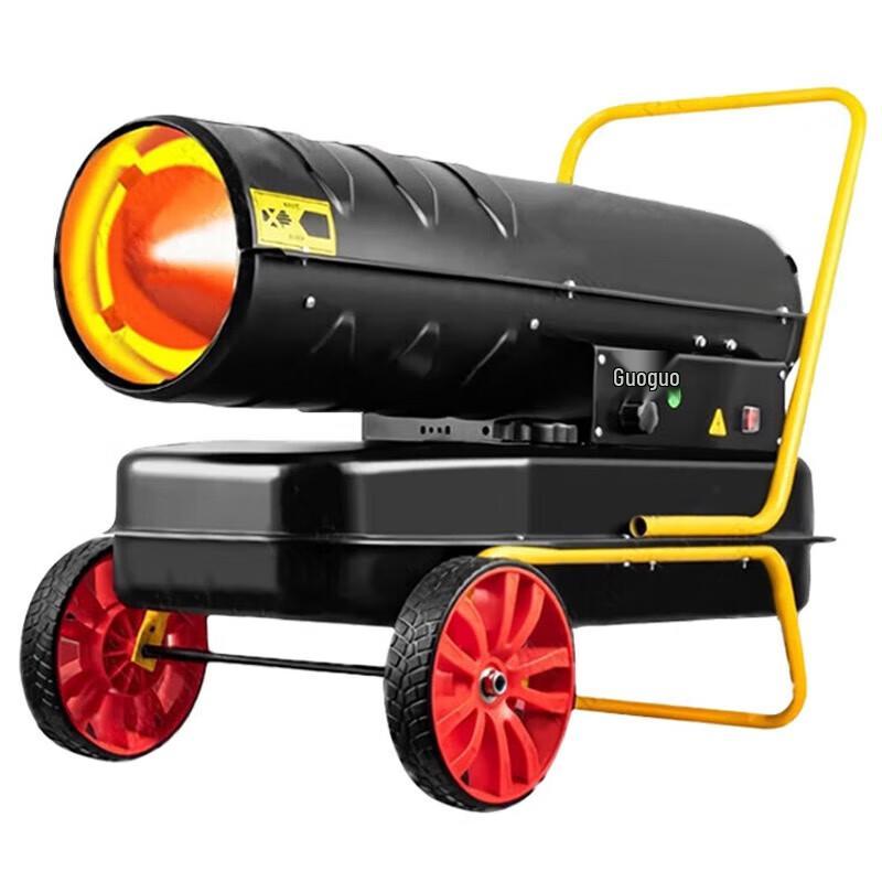 Changdong Industrial Diesel Heater