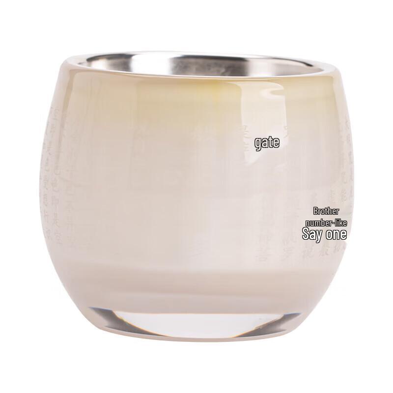 Master Zheng Wenqiang Ceramic Gilded Silver Buddhist Scripture Tea Cup