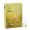 Heng Jiao Hyaluronic Acid Deep Hydration Ampoules - 28-Piece Niacinamide & Six-Peptides Anti-Wrinkle Serum