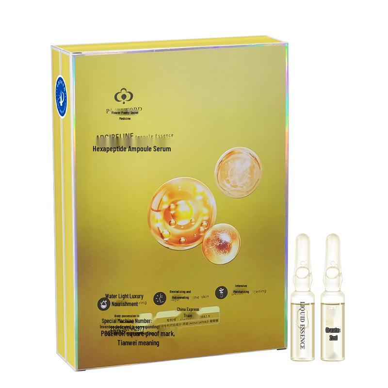 Heng Jiao Hyaluronic Acid Deep Hydration Ampoules - 28-Piece Niacinamide & Six-Peptides Anti-Wrinkle Serum