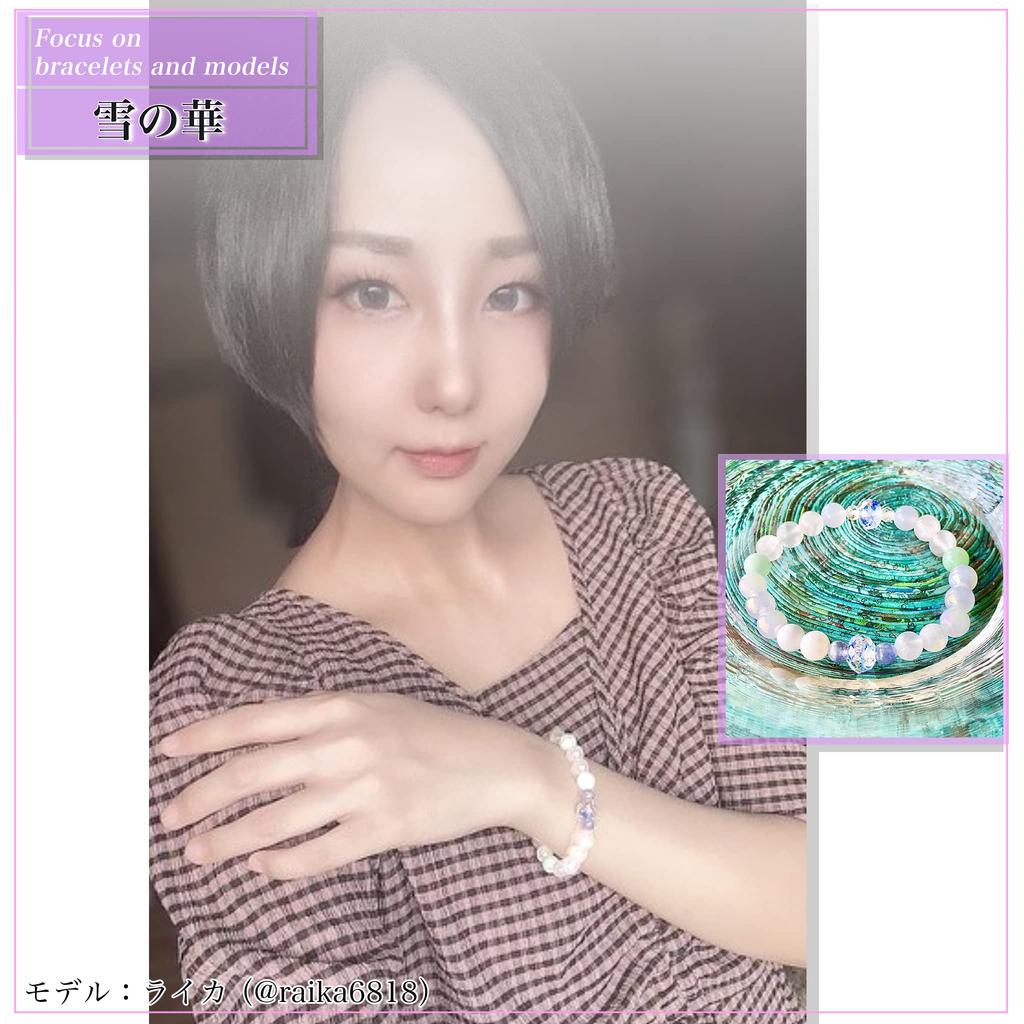 Love fulfillment Healing Good luck Spiritual power up Healing effect Natural stone White opal October birthstone Topaz November birthstone Tanzanite