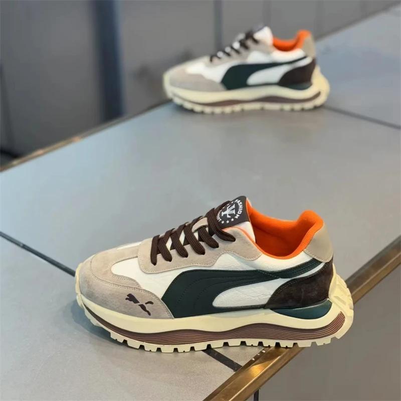 Summer Casual Shoes Men's Sports Shoes Street Casual Platform Shoes Soft and Comfortable Non-slip Fashion Men's Shoes