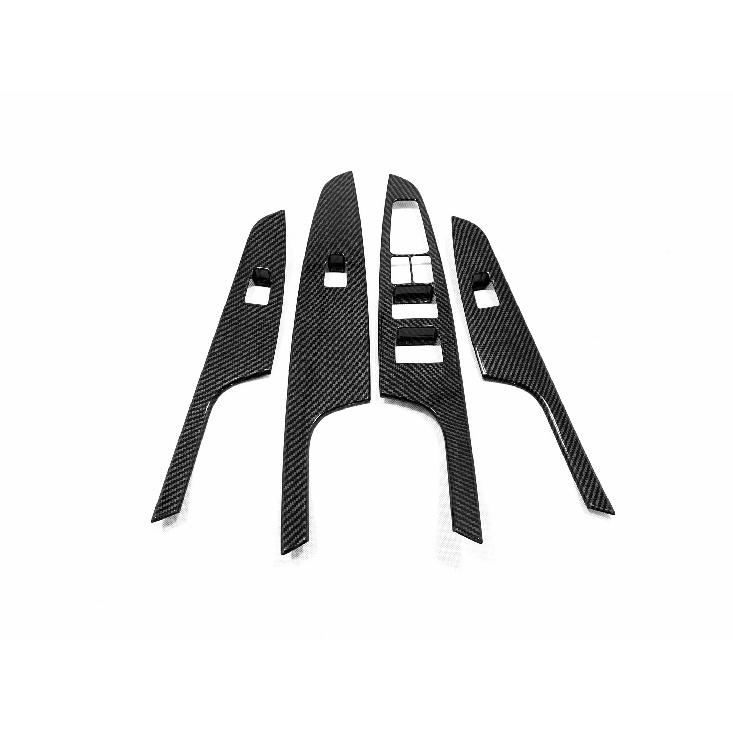 ABS Carbon Fiber Car Armrest Window Switch Button Lift Panel Frame Trim Styling For Hyundai Tucson 2015 2016 2017