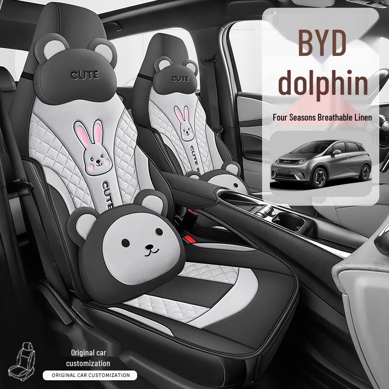 BYD Dolphin Car Seat Cushion - New Half-Wrap Saddle Pad for All Seasons