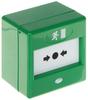 Emergency Door Opening Button Fp3/Gr/Dp Cqr