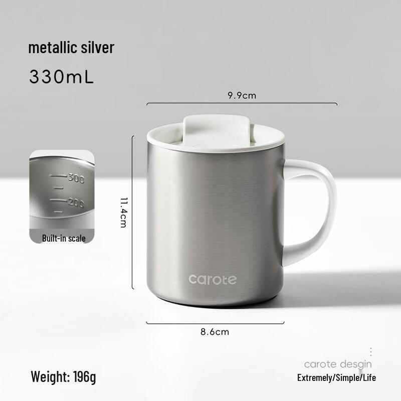 Carrot 316 Stainless Steel Insulated Travel Mug