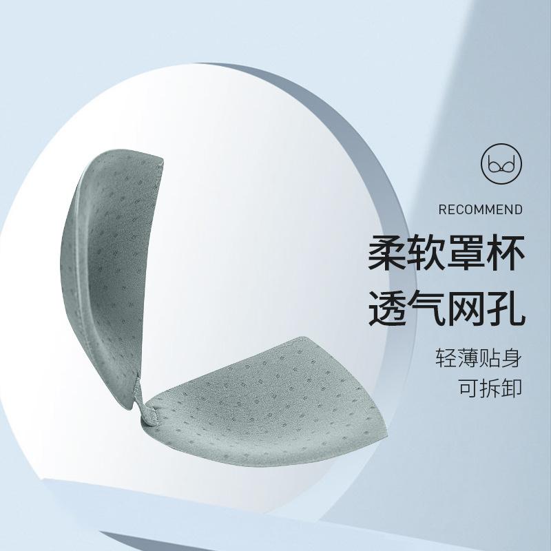 Simple Bra Summer Ultra Thin Girls French Underwear Small Breasts Not Empty Cup Bra Women Anti-sag