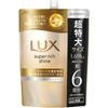 LUX Super Rich Shine Damage Repair Conditioner Refill 1690g
