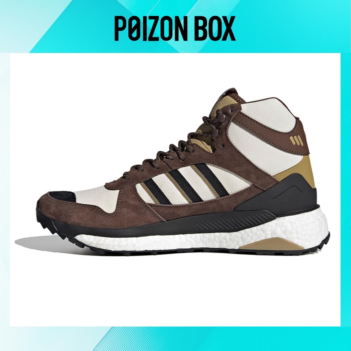 

кроссовки adidas originals Running shoes Men FY9148