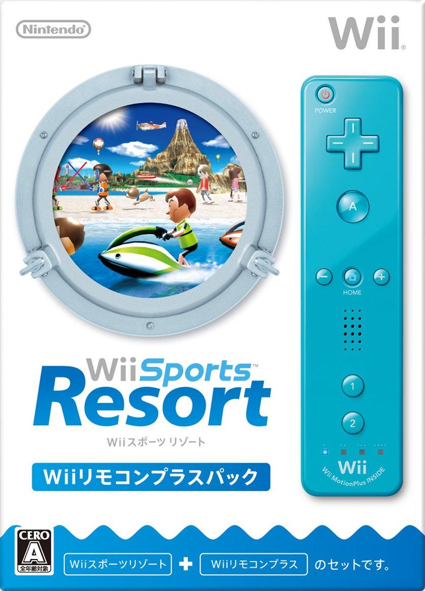 

Wii Sports Resort (with Wii Remote Plus) [Japan Import]