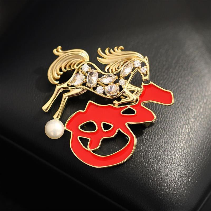 Bijoux Rétro Cheval Zodiaque Diamant Broches Année du Cheval Nouvel An Chanceux Accessoires Vestimentaires Sac Pendentif Épingles de Costume Cadeaux