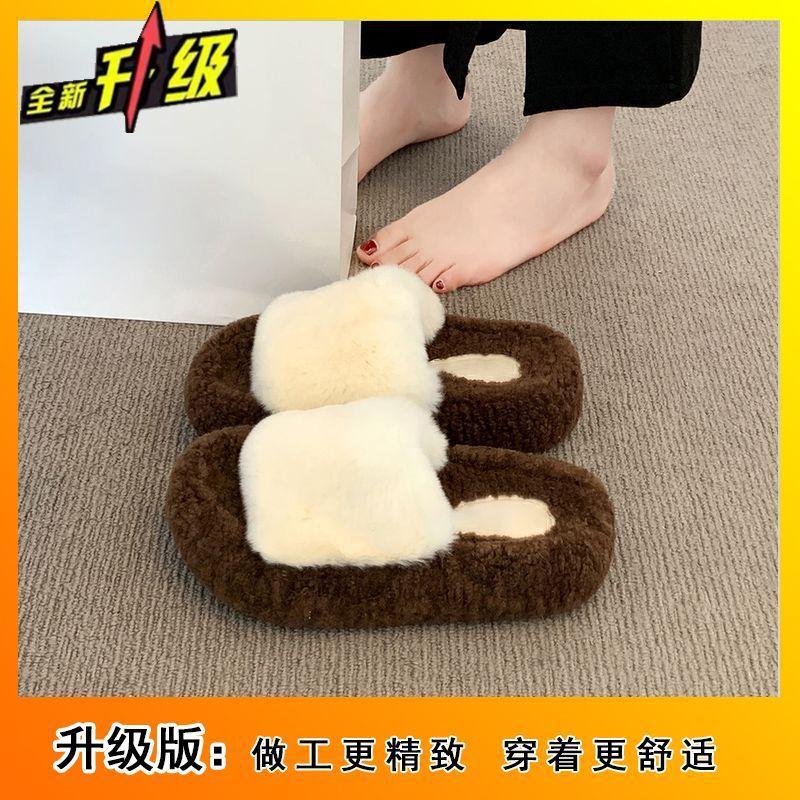 Fashion plush one-word cotton slippers 2025 autumn and winter new outer wear foreign style high value thin fluffy slippers women