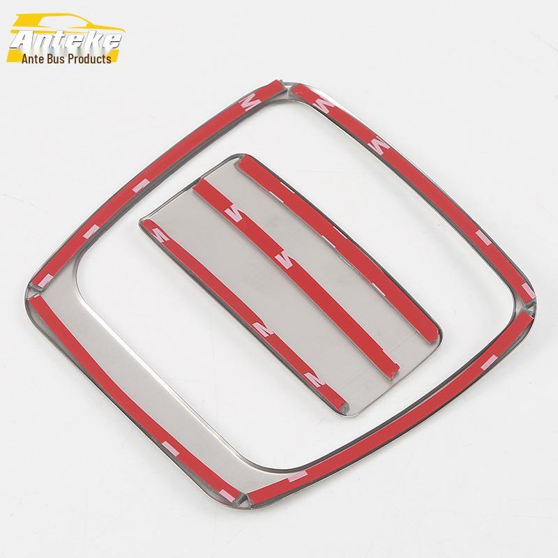 Buick Glove Box Handle Decorative Frame - Fits 18 Models