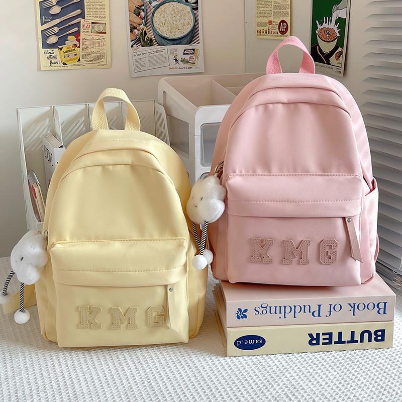 Backpack girl travel spring outing backpack simple leisure travel bag primary school students study small schoolbag