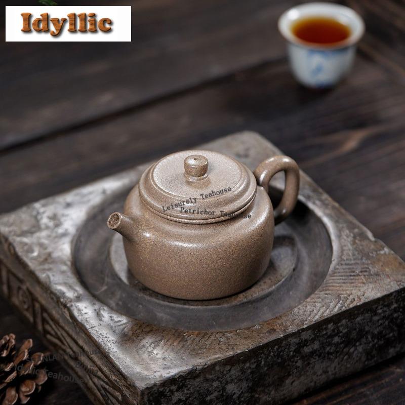 160ml Luxury Yixing Purple Clay Teapots Handmade De Zhong Pot Raw Ore Green Section Mud Kettle Chinese Zisha Tea Set Supplies