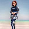 Fruitry Women S Vacation raSh Guard Set SwimSuit