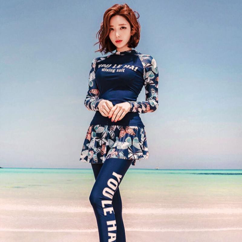 Fruitry Women S Vacation raSh Guard Set SwimSuit