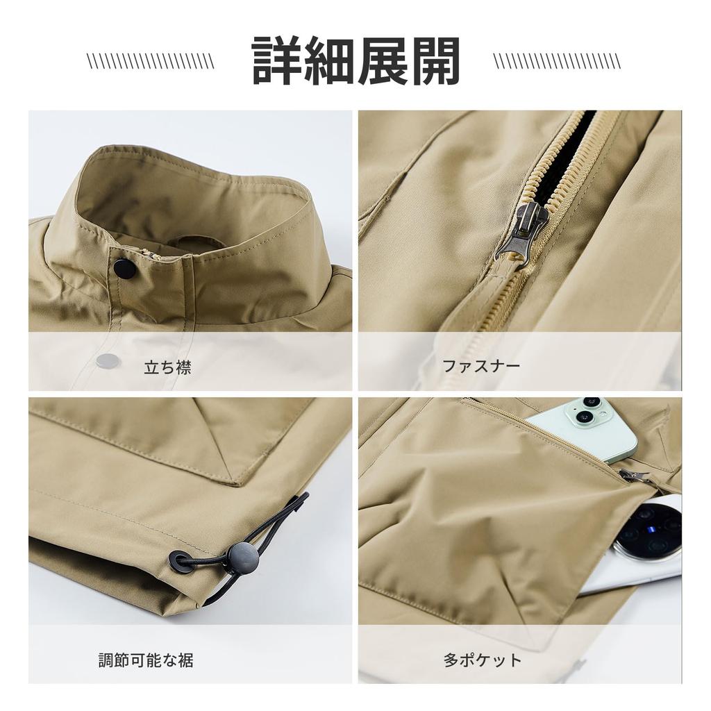 Fishing Photographer for Outdoor Casual 9200 [Manatsulife] Men's Vest, Vest, Vest, Multi-Pocket, Multi-Function, Mesh, Water-Repellent, Breathable,