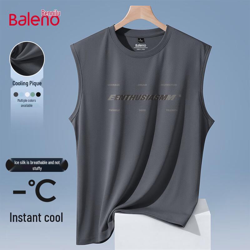 Baleno Men s Cooling Sleeveless T-Shirt M