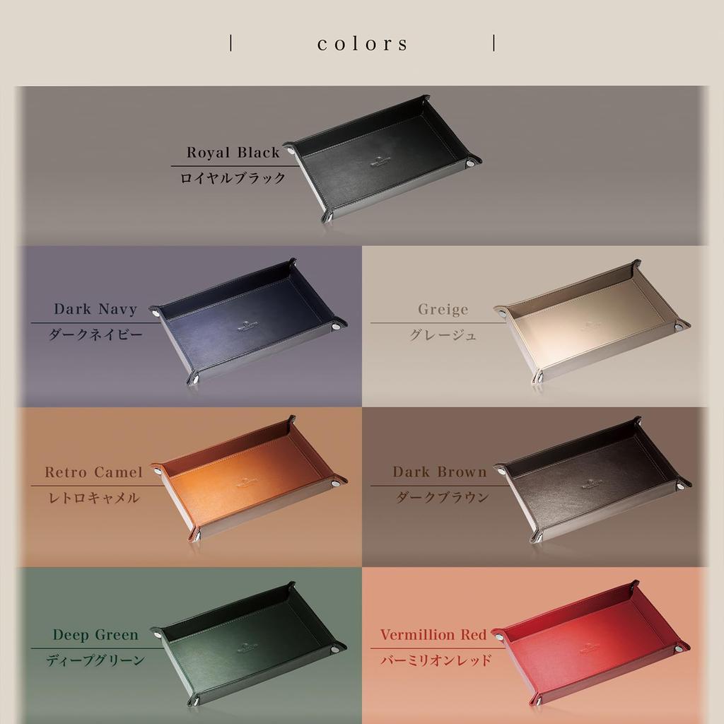 Genuine Leather Small Item Foldable Tabletop Perfect Size for Remote and Smartphones KI1 [BLUE SINCERE] Tray, Rectangular, Tray, Accessories,