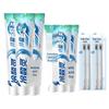 Lengsuanling Well Salt Whitening Toothpaste & Toothbrush Bundle