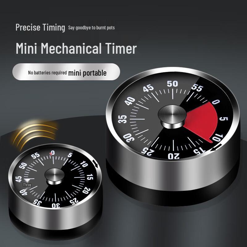 WEZHO Stainless Steel Mechanical Kitchen & Study Timer