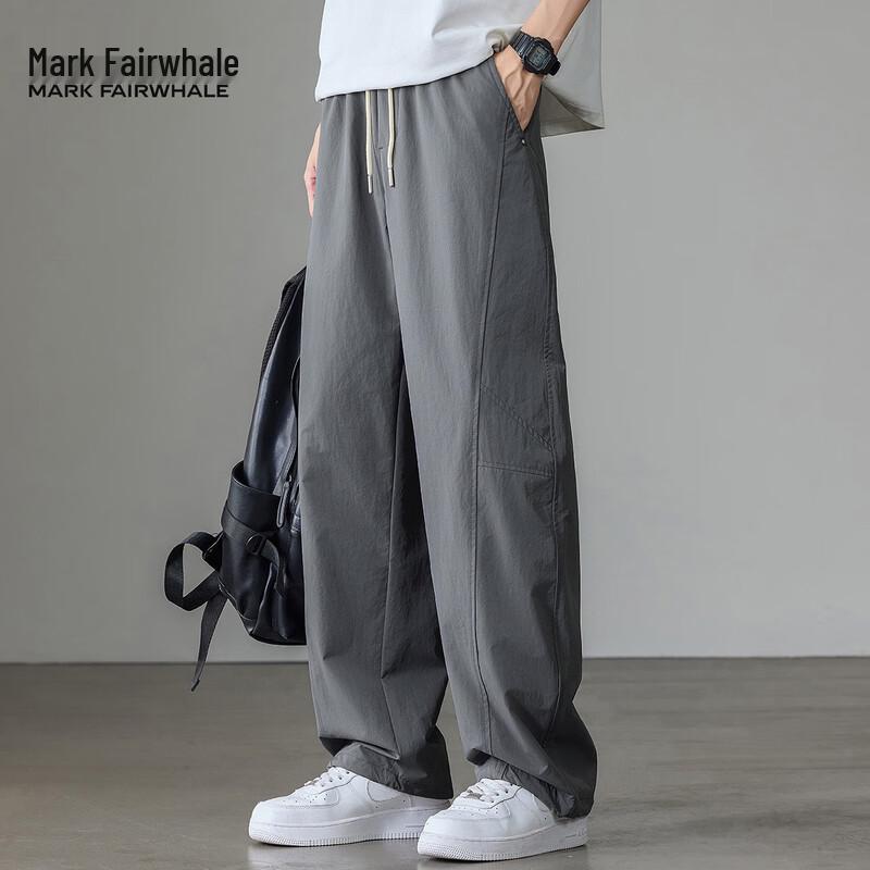Mark Hua Fei Men's Ice Silk Casual Straight-Leg Pants