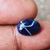 6 Cts Certified Natural Snake Sapphire Cabochon Oval Shape Gemstone