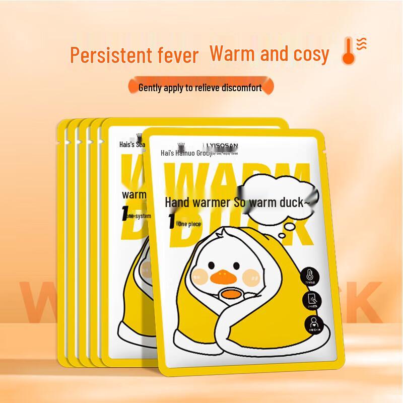 

Haishi Hainuo Good Warm Duck Heat Patches
