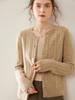 Women's Cashmere Round Neck Cardigan: Elegant Retro Cable Knit, Autumn/Winter Jacquard Outerwear