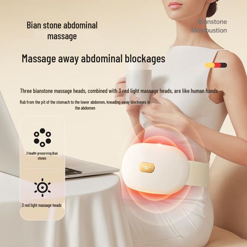 CLORIS Bian Stone Automatic Abdominal Massager
