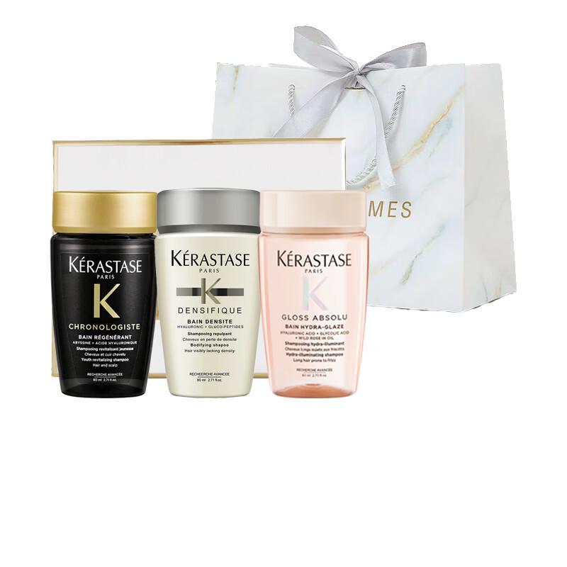 

Kérastase Hair Care Discovery Trio Gift Set
