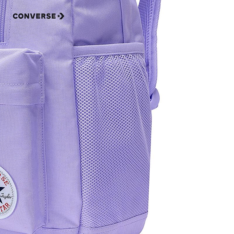 Converse Kids Multi-Pocket School Backpack