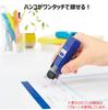 Shachihata One-Touch Stamp Holder Stamp and Pen CPHN-A4 Yellow Green