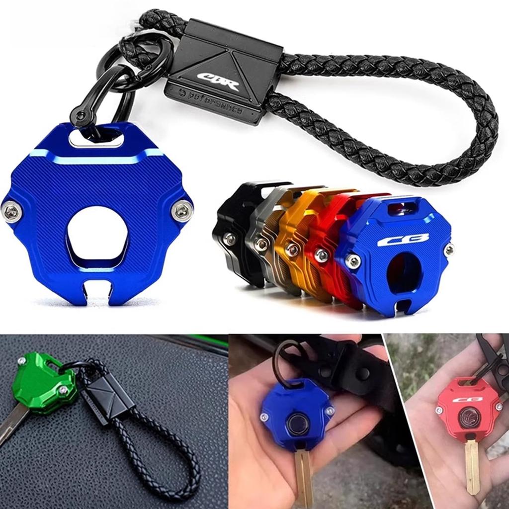 [DOMOPAY] Bike Key Cover Key Ring Suitable for CB650R CBR650R CB 500 F X