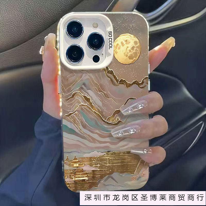 Kingsoft Cloud Sea Applicable To Iphone16 Mobile Phone Case Apple 15promax/1413pro/12 Europe and America 11X