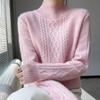 Half High Neck Loose Fitting Sweater for Women's Autumn and Winter Knitted Base Sweater