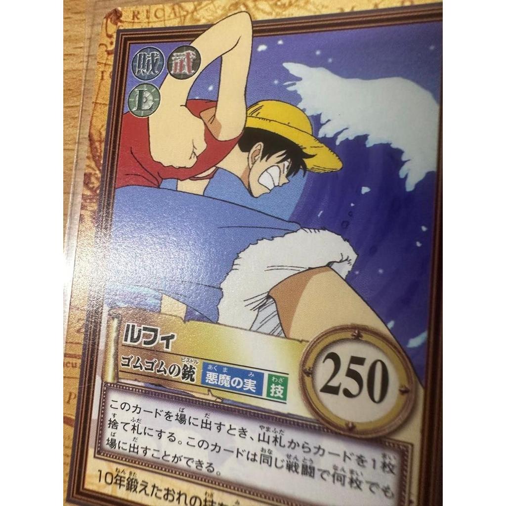 Used ONE PIECE Carddass Hyper Battle C02 Luffy Gomu Gomu Gun Good Condition Hyper Battle