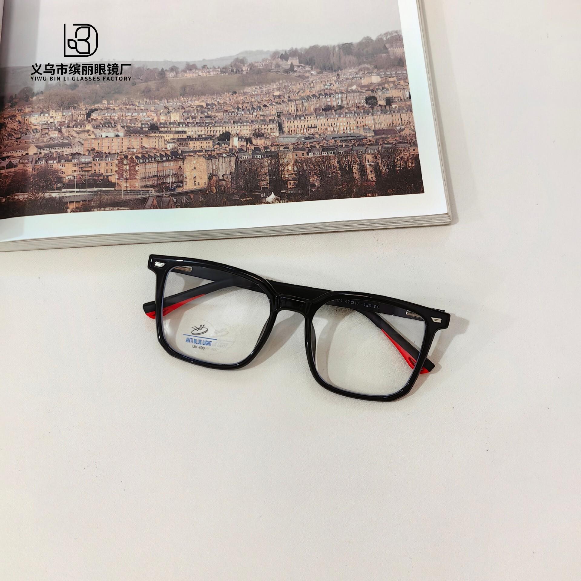 

Fashionable New Children s Optical TR90 Computer Anti Blue Light With Frame Student Glasses чорний