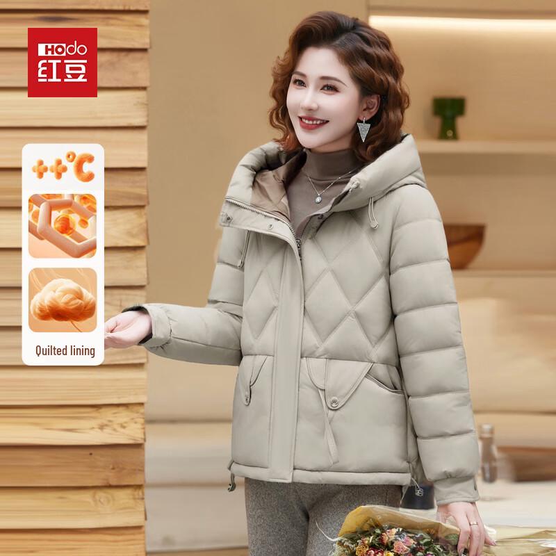 Hodo Women's Hooded Padded Jacket