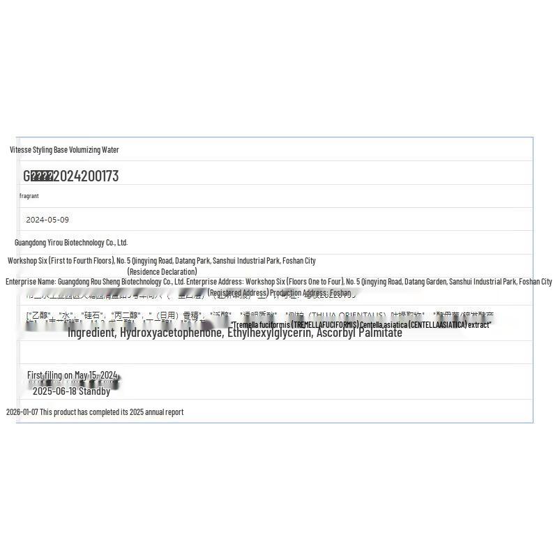 VTS Men's Hair Volumizing & Styling Spray 150ml