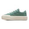 Converse Chuck Taylor All Star Cruise Low Herby Green Unisex Sneakers Egret White A09842C