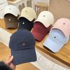 Baseball Cap Women's Daily Simple Enlarged Deepened Cap Wide Brim Versatile Hat