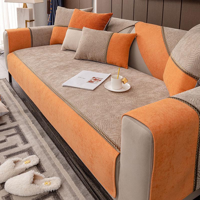 Light Luxury Chenille Jacquard Sofa Cushion All-Inclusive Universal Cover New Non-Slip Seat Cushion Anti-Cat Scratch Cover