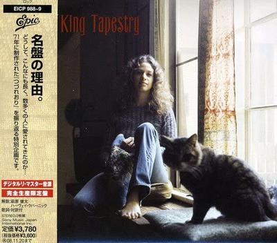 CD CAROL KING - Tapestry EICP9889 Epic 2008 Japan Rock Used